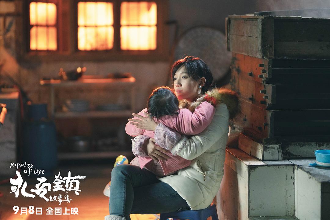 這部入圍戛納的青年導演新作，好笑得不像文藝片(圖1)
