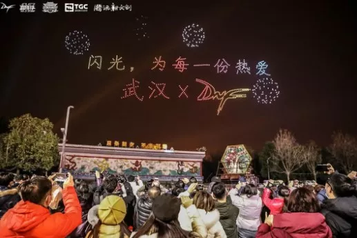 漢口里阿拉德市集怎么預約(圖3)