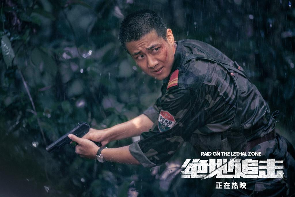 演員高至霆：努力嘗試，希望量變產生質變(圖1)