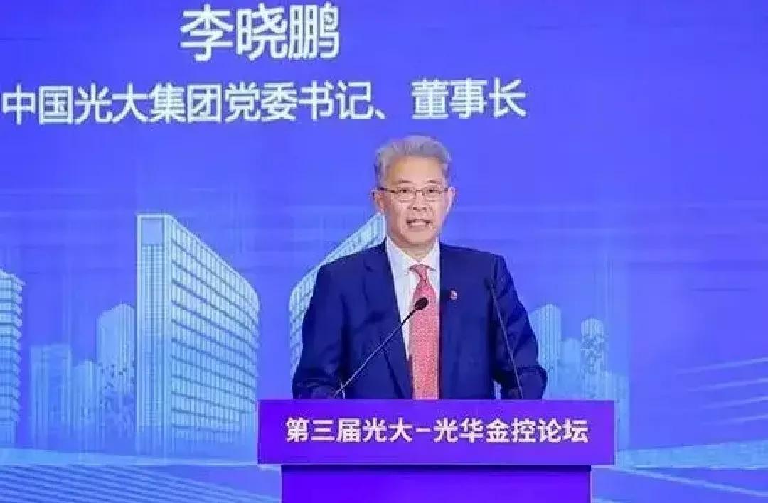 金融領(lǐng)域進(jìn)一步加大反腐敗斗爭(zhēng)力度(圖3)