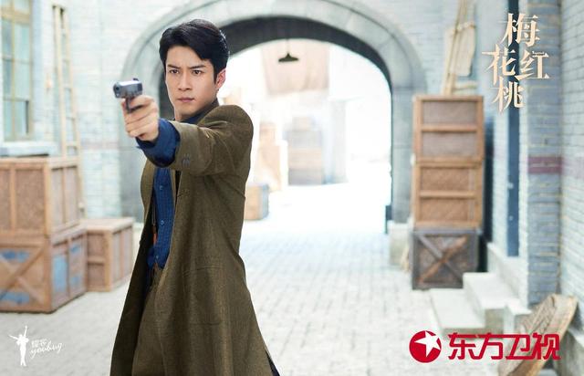 諜戰(zhàn)劇《梅花紅桃》今晚開播 關曉彤韓東君棋逢對手(圖3)