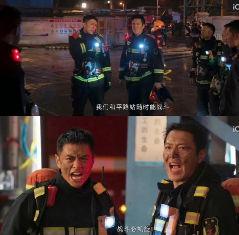 告別懸浮，關注小人物，行業劇越拍越好看(圖4)