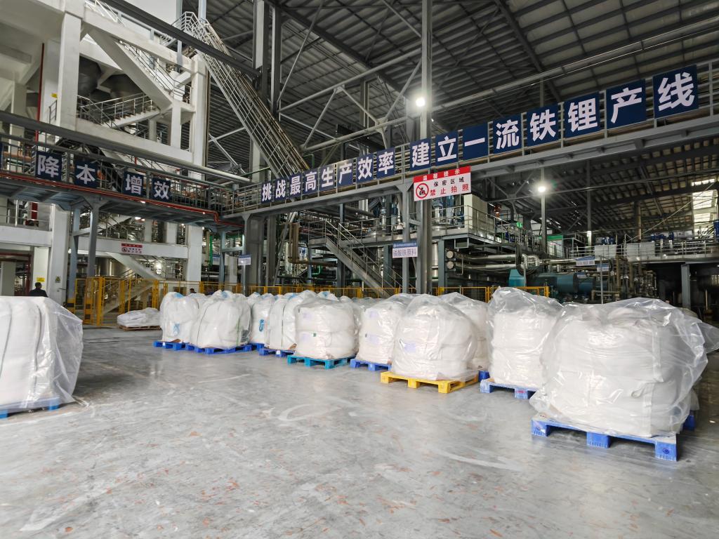 貴州搶抓新能源電池“風口”產業(yè)助推工業(yè)發(fā)展(圖1)