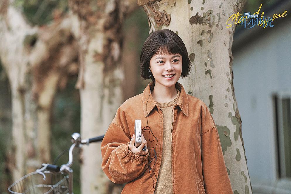 《那些回不去的年少時光》：走向“小情節”，改造青春劇(圖1)