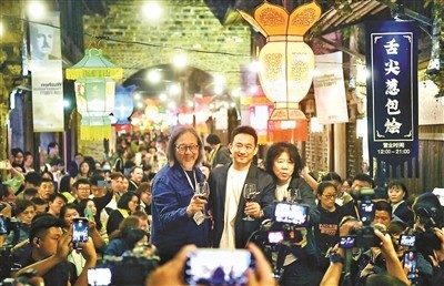 對話烏鎮戲劇節三位發起人黃磊、賴聲川、孟京輝  烏鎮戲劇節的“十年之變”(圖1)