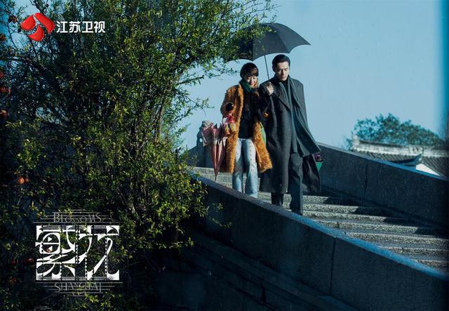 胡歌憶《繁花》：初次見王家衛(wèi)很緊張，差點一人飾三角(圖4)