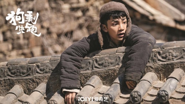 《狗?？炫堋罚簩徤鞯厥刈　跋矂　边吔?圖1)