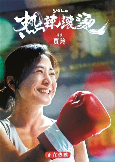 熟人相爭(zhēng)喜劇當(dāng)?shù)?誰(shuí)會(huì)笑到最后？