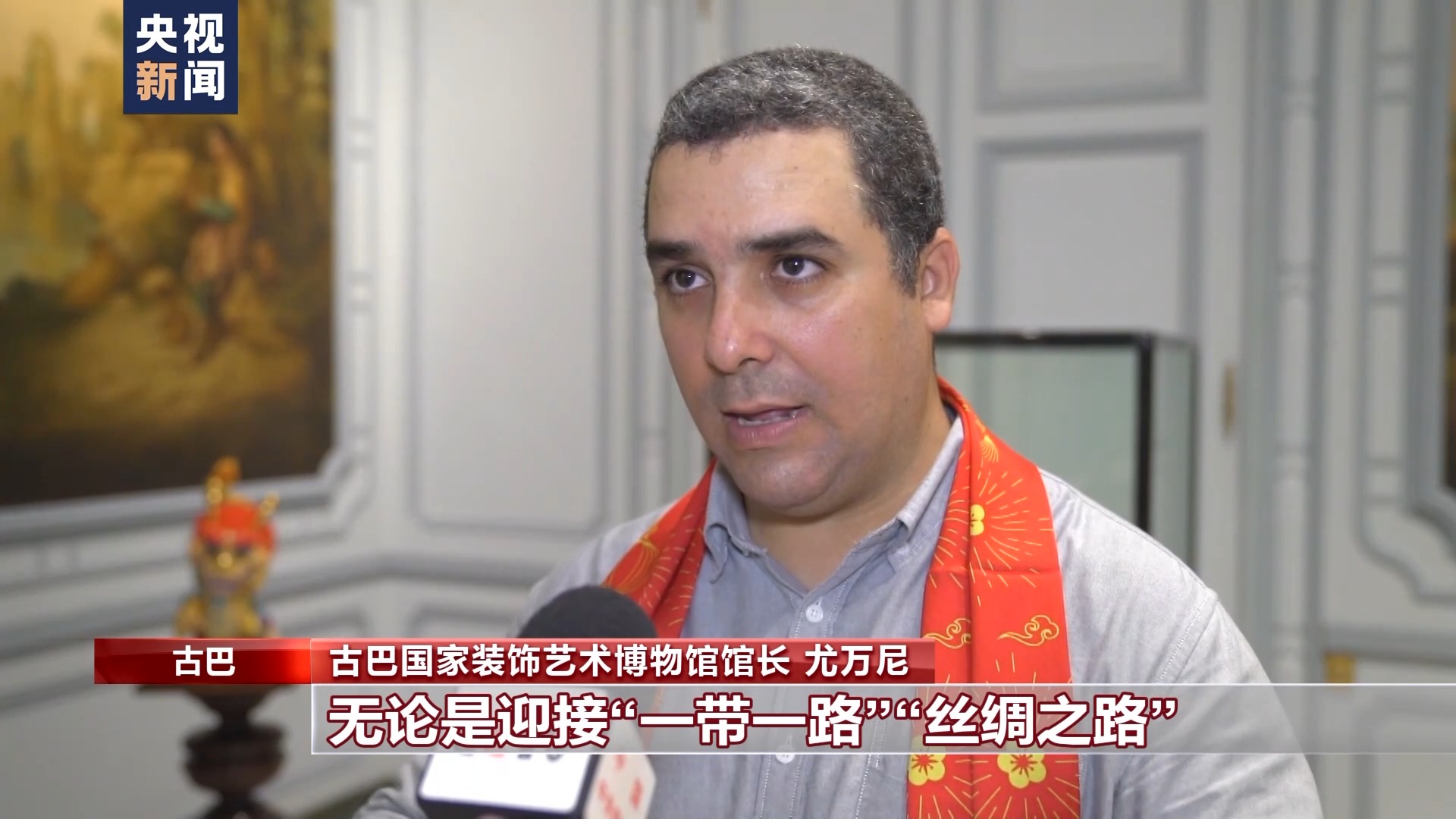賀新春 多國舉行形式多樣慶祝活動(圖2) 賀新春 多國舉行形式多樣慶?;顒?圖2)