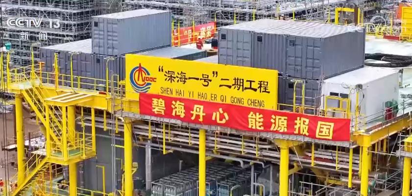 企業(yè)復(fù)工復(fù)產(chǎn)、重點(diǎn)項(xiàng)目建設(shè)加快推進(jìn) 全力以赴沖刺新春“開(kāi)門紅”(圖6)