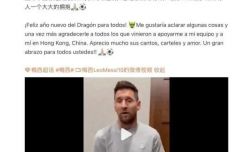 中國男籃公布亞洲杯預(yù)選賽參賽名單 這14人分別是誰？