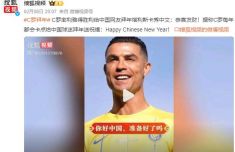 劉翔重回破世界紀(jì)錄奪冠地并配文稱：哥來看看