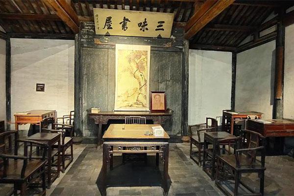 紹興三味書(shū)屋營(yíng)業(yè)時(shí)間