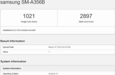 三星Galaxy A35 5G全球機型現(xiàn)身Geekbench 帶有6GB RAM