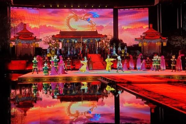 2024西安長(zhǎng)恨歌演出時(shí)間和地點(diǎn)