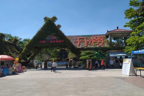 2024丹櫻生態(tài)園開放時(shí)間