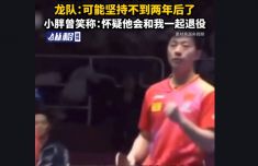 楊威回應雙胞胎女兒在家上學：孩子一年生病了11次，請假回家調養(yǎng)身體