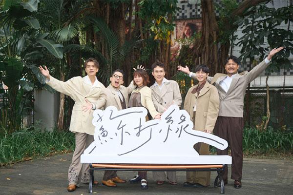 2024蘇打綠鄭州演唱會門票+時(shí)間+地點(diǎn)