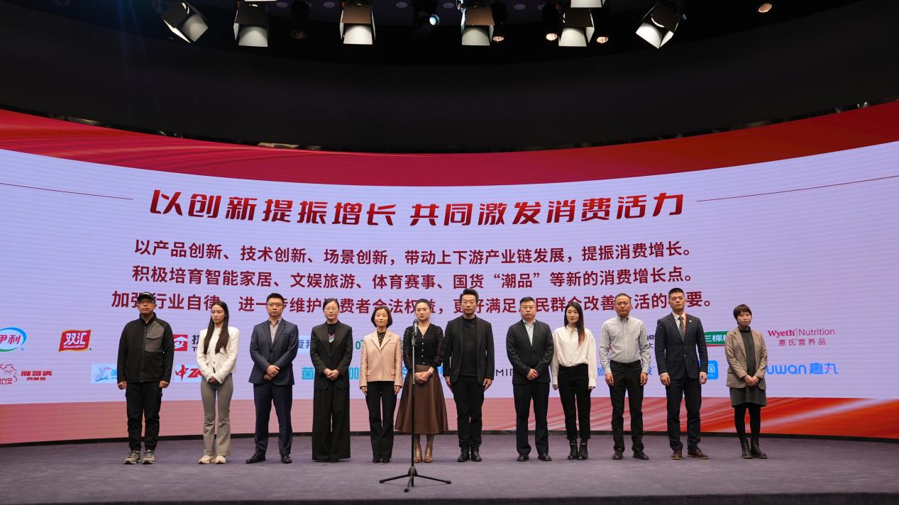 AMIRO覓光王念歐：企業(yè)在切實保護消費者權益方面責無旁貸