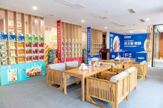 牧哥食品攜新品亮相春糖會 勁爆打造經(jīng)銷商增量新通道(圖1) 牧哥食品攜新品亮相春糖會 勁爆打造經(jīng)銷商增量新通道(圖1)