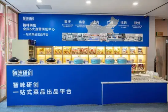牧哥食品攜新品亮相春糖會 勁爆打造經(jīng)銷商增量新通道(圖2) 牧哥食品攜新品亮相春糖會 勁爆打造經(jīng)銷商增量新通道(圖2)