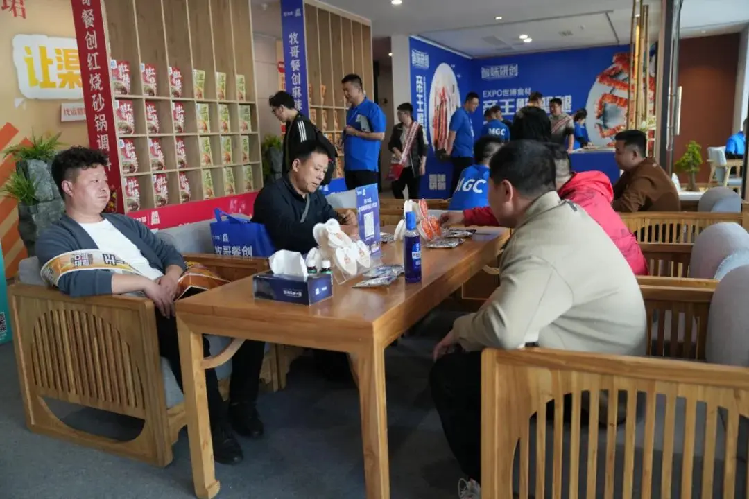牧哥食品攜新品亮相春糖會 勁爆打造經(jīng)銷商增量新通道(圖3) 牧哥食品攜新品亮相春糖會 勁爆打造經(jīng)銷商增量新通道(圖3)