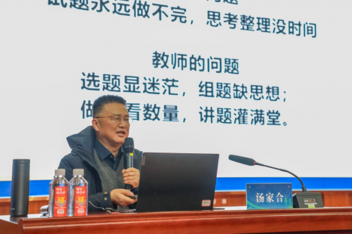 聚焦高質(zhì)量發(fā)展，普通高中研討會深度探討教育新路徑(圖8)