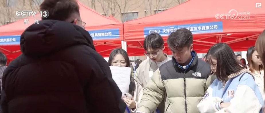 一項(xiàng)項(xiàng)政策、一串串?dāng)?shù)字見證民生“溫度” 群眾幸福感增強(qiáng)(圖1)