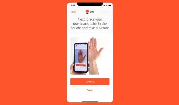 亞馬遜推出專屬App 用戶在家就能注冊(cè)可用于通路快速消費(fèi)的掌紋資料(圖1)