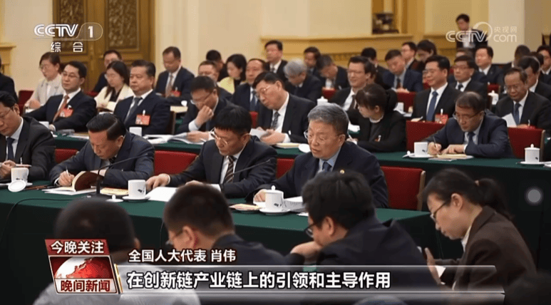 康緣藥業(yè):“解碼中藥”科學(xué)內(nèi)涵,真正推動(dòng)中醫(yī)藥事業(yè)高質(zhì)量發(fā)展 (圖2) 康緣藥業(yè):“解碼中藥”科學(xué)內(nèi)涵,真正推動(dòng)中醫(yī)藥事業(yè)高質(zhì)量發(fā)展 (圖2)