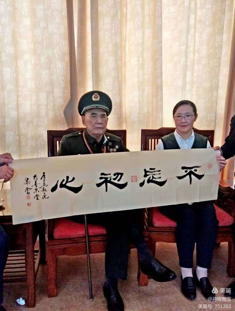 博采萬(wàn)象貫古通今，筆神墨仙傳承千年——記中國(guó)抄經(jīng)第一人，萬(wàn)福圖騰創(chuàng)始人江南余良先生(圖2)
