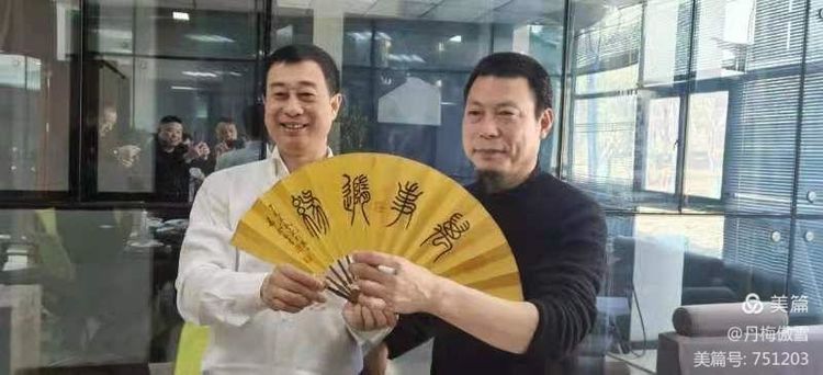 博采萬(wàn)象貫古通今，筆神墨仙傳承千年——記中國(guó)抄經(jīng)第一人，萬(wàn)福圖騰創(chuàng)始人江南余良先生(圖10)