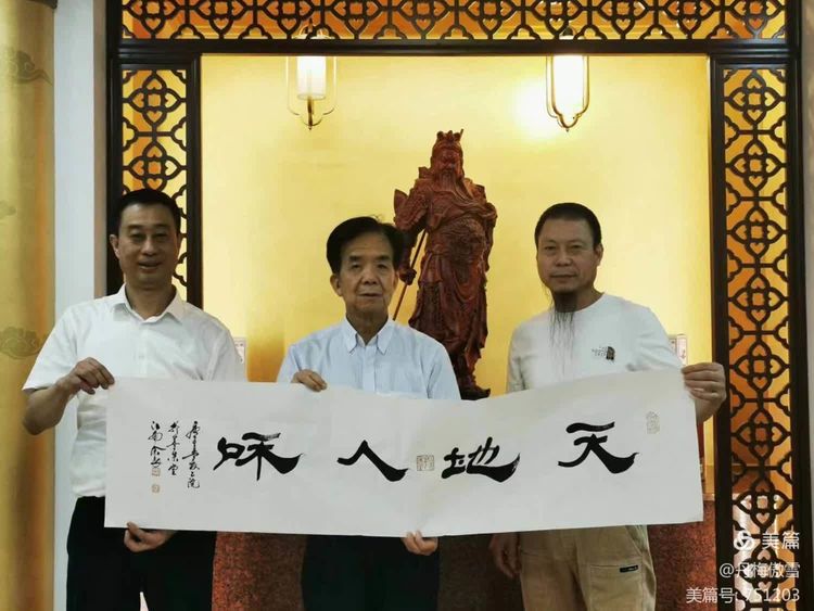 博采萬(wàn)象貫古通今，筆神墨仙傳承千年——記中國(guó)抄經(jīng)第一人，萬(wàn)福圖騰創(chuàng)始人江南余良先生(圖21)