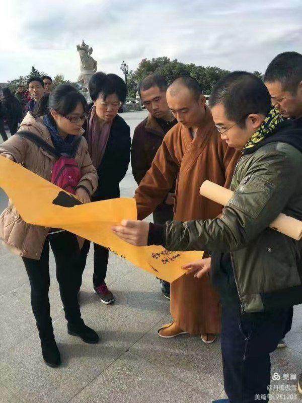 博采萬(wàn)象貫古通今，筆神墨仙傳承千年——記中國(guó)抄經(jīng)第一人，萬(wàn)福圖騰創(chuàng)始人江南余良先生(圖25)