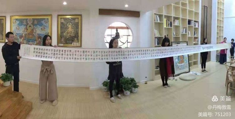 博采萬(wàn)象貫古通今，筆神墨仙傳承千年——記中國(guó)抄經(jīng)第一人，萬(wàn)福圖騰創(chuàng)始人江南余良先生(圖30)