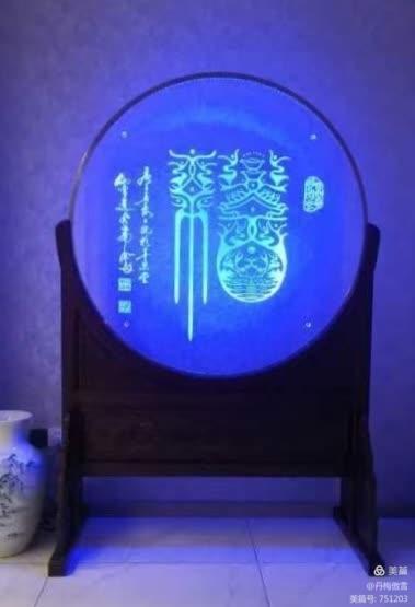 博采萬(wàn)象貫古通今，筆神墨仙傳承千年——記中國(guó)抄經(jīng)第一人，萬(wàn)福圖騰創(chuàng)始人江南余良先生(圖63)