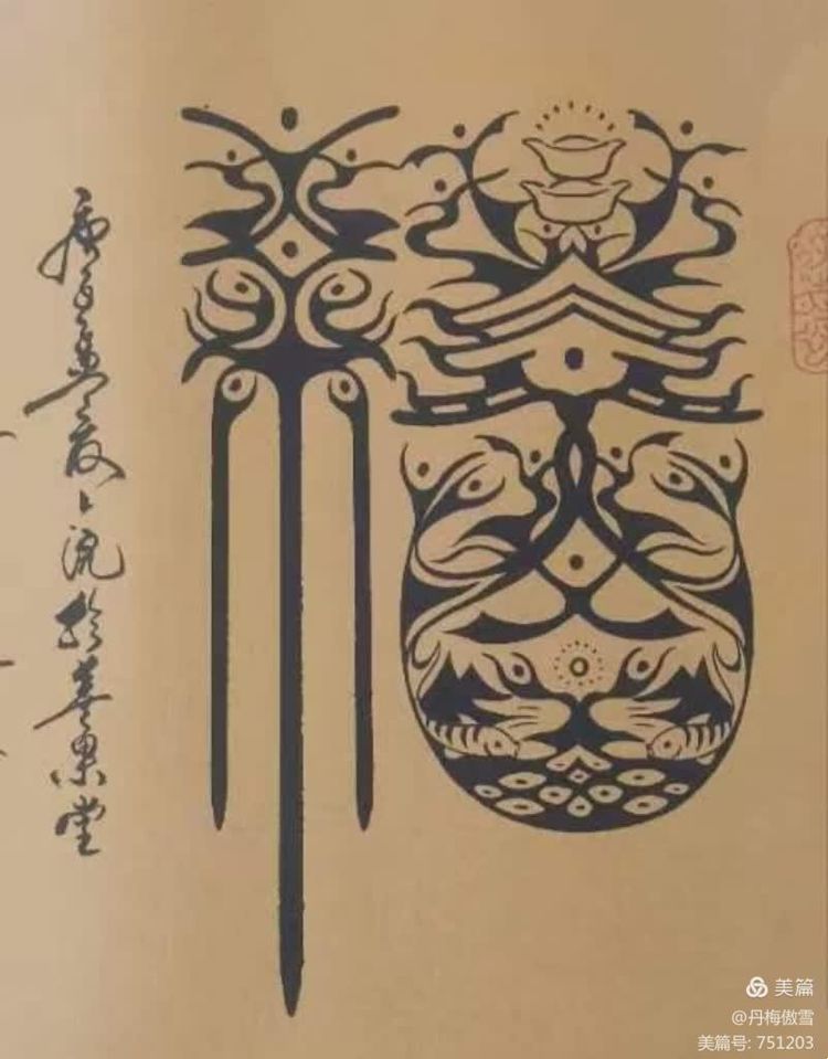 博采萬(wàn)象貫古通今，筆神墨仙傳承千年——記中國(guó)抄經(jīng)第一人，萬(wàn)福圖騰創(chuàng)始人江南余良先生(圖66)