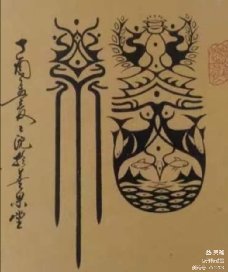 博采萬(wàn)象貫古通今，筆神墨仙傳承千年——記中國(guó)抄經(jīng)第一人，萬(wàn)福圖騰創(chuàng)始人江南余良先生(圖65)