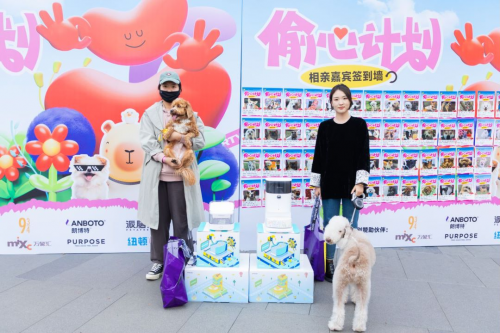 
			智能養寵迎來新時代，petgugu全自動貓馬桶重磅上新
		(圖6)