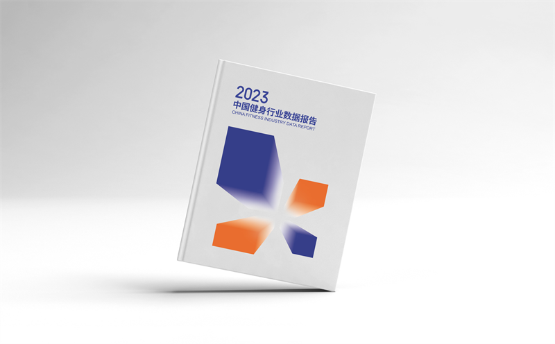 
			《2023中國健身行業數據報告》正式發布！首次公布健身會員體測數據
		(圖1)