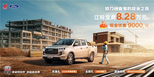 每公里成本六分錢(qián)！元UP正式上市，比亞迪的又一「爆款」？