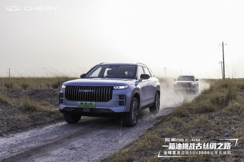 購車最佳時(shí)機(jī)？別克攜昂科威Plus大幅降價(jià)，抓住50億鉅惠福利