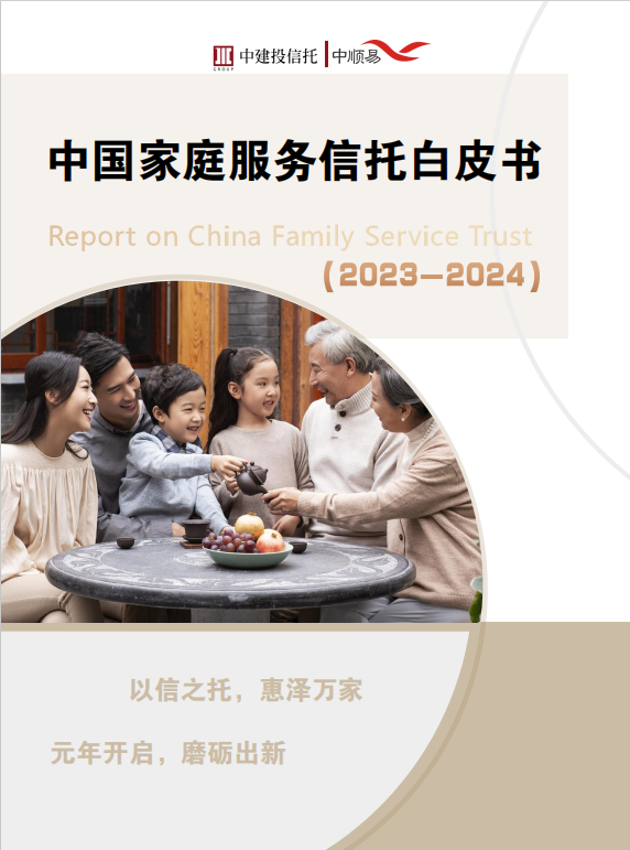 中國(guó)品牌日丨創(chuàng)新引領(lǐng)光明品牌，高品質(zhì)筑夢(mèng)光明未來(lái)