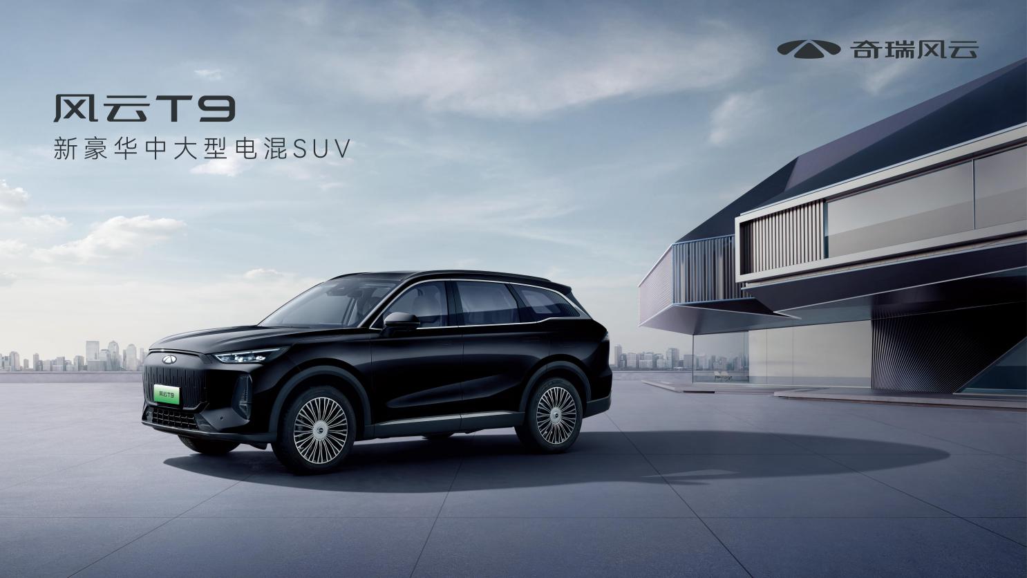26.58萬起，阿維塔12新車上市，后驅和四驅怎么選？