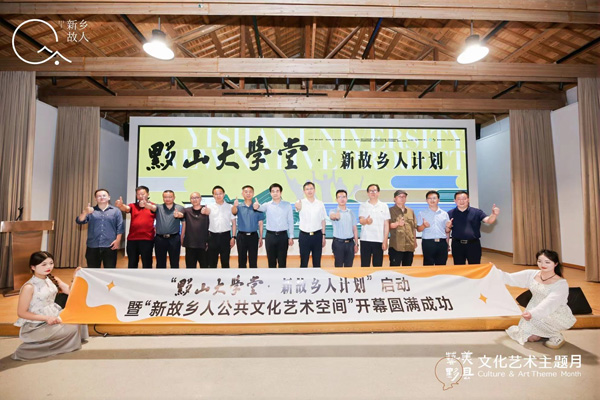 千億“燈飾之都”閃耀，極兔助力中山燈飾產業走得更遠