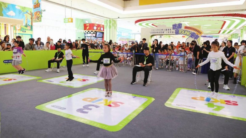 穿上江博士?jī)和\(yùn)動(dòng)鞋，跳出童年無(wú)限精彩!(圖1)