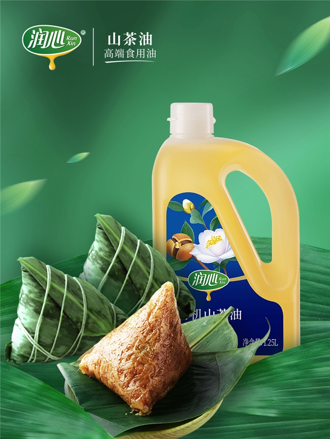端午送禮送哪個(gè)牌子的茶油？潤(rùn)心“有禮”而來(lái)，健康生活油然而生(圖3)