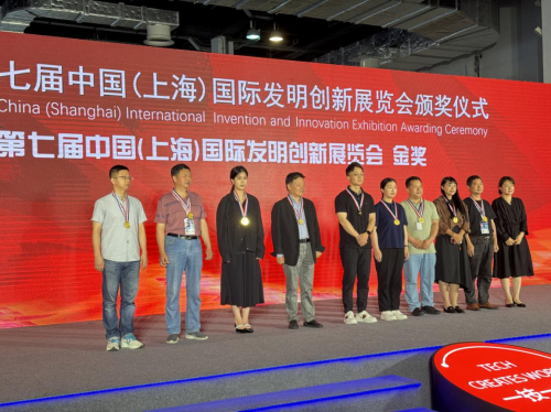 子岡珠寶三城齊傳喜訊：北京、南京、上海迎來重磅佳音(圖2)