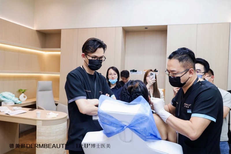 大事件！超震撼！“德美顏超級童顏”兩岸三地導師技術交流會暨蝶羽療法技術發(fā)布會璀璨落幕！(圖13)