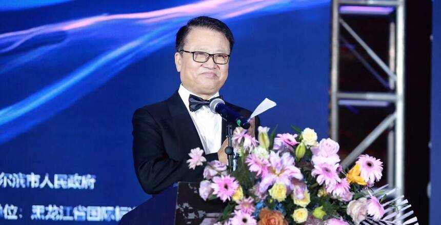 2024“華藝杯”第十八屆中國(guó)·哈爾濱國(guó)際體育舞蹈公開(kāi)賽成功舉辦(圖3)